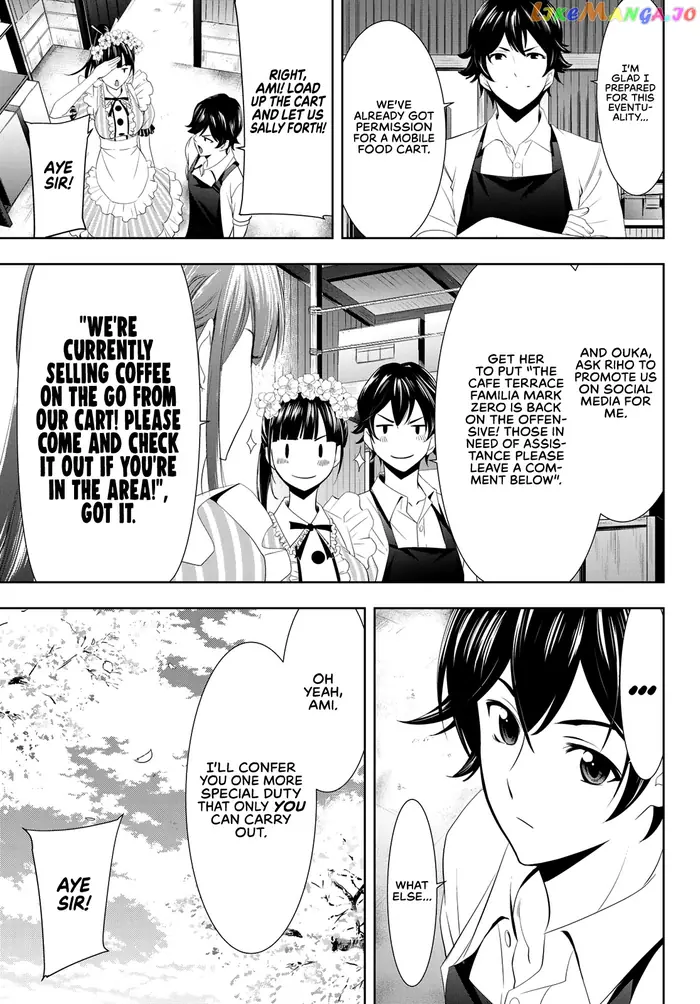 Megami no Cafe Terrace Chapter 11 image 04_optimized